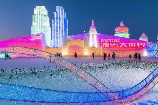 Harbin Ice and Snow World: Tour serale in piccolo gruppo con hotel