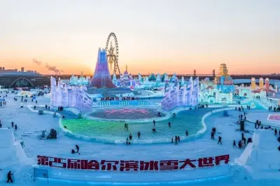 Billet pour Harbin Ice and Snow World avec transfert hôtel inclus