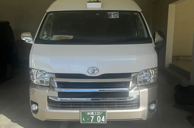 Private Okinawa Tour from Naha: Free Portable WiFi Included