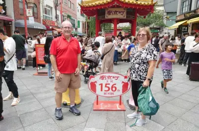 Kobe Private Walking Tour: Customized 4-6 Hours with Guide