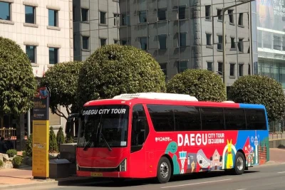 Explore daegu’s top sights at your own pace with a hop on hop off city tour bus, including multilingual audio guide, free wifi, and easy boarding from dongdaegu station.