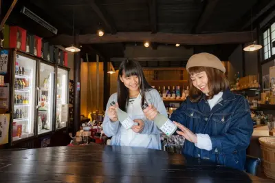 Matsuyama walking tour with sake label making at Dogo brewery