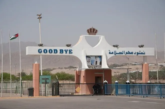 Transfert frontière Wadi Araba depuis Aqaba avec assistance incluse