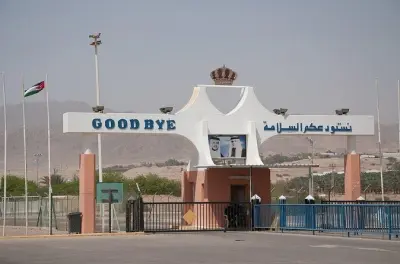 Wadi Araba Border Transfer from Aqaba: Meet & Assist Service