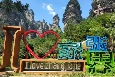 Zhangjiajie Nationalpark: Seilbahn & Bailong-Aufzug