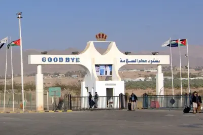 Transfer von Petra zur Grenze bei Aqaba: Privater Fahrer, stressfrei