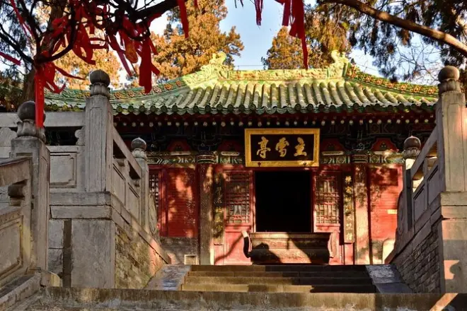 Shaolin-Tempel & Longmen-Grotten Tagesausflug ab Zhengzhou