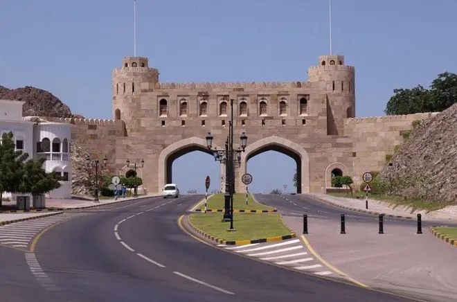 Tour di Muscat: Moschea, souk e i luoghi storici di Old Muscat