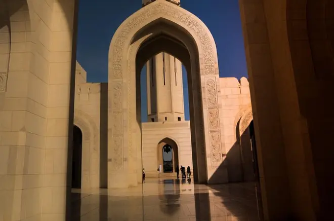 Muscat serale privato: Moschea Sultan Qaboos e souk Muttrah