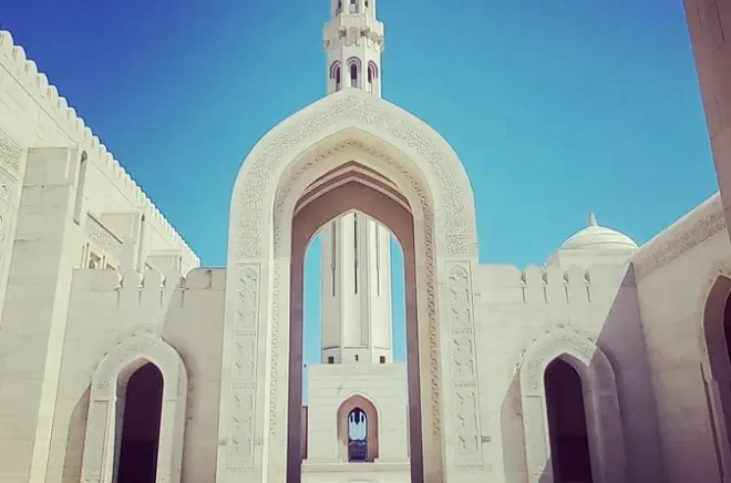 Mezza giornata privata a Muscat: Moschea Sultan Qaboos e souq Muttrah