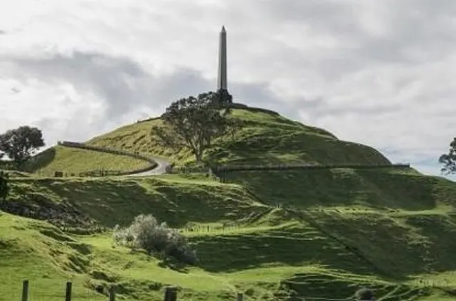 Volcan d’Auckland et points forts : Vues depuis le mont Eden