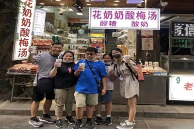 Sample lamb soup, cold noodles, and kebabs on a guided food walk through xi’an’s muslim quarter. includes hotel pickup, english-speaking guide, and all tastings. book now.