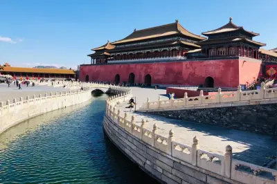 Beijing Day Trip from Tianjin by Bullet Train: Forbidden City