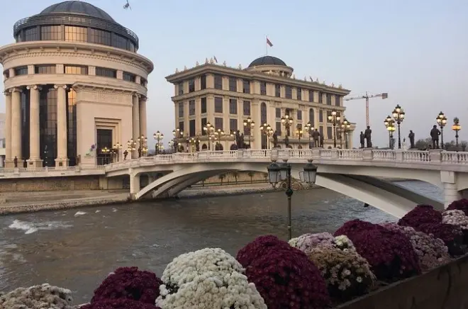 Da Sofia a Skopje con sosta al centro storico e frontiera