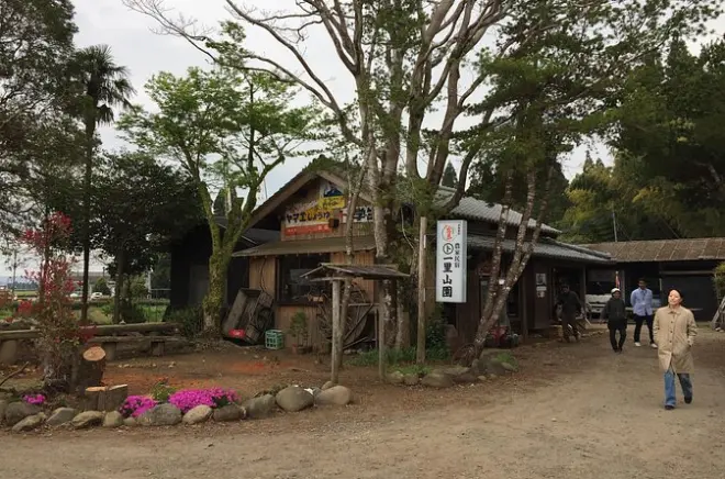 Malt Ichiriyama Garden: Raccolta e cucina della tradizione Miyazaki