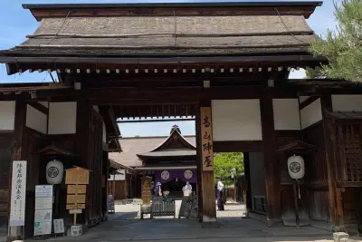 Takayama centro storico: Passeggiata di 45 minuti nel periodo Edo