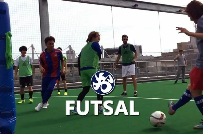 Futsal in Osaka mit Einheimischen: 2–3 Stunden
