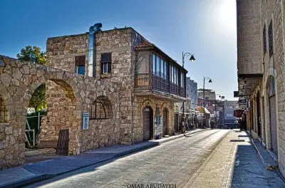 Madaba, Mount Nebo & Baptism Site tour from Amman