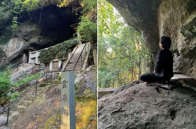 Sites Miyamoto Musashi à Kumamoto : Grotte, musée, tombeaux