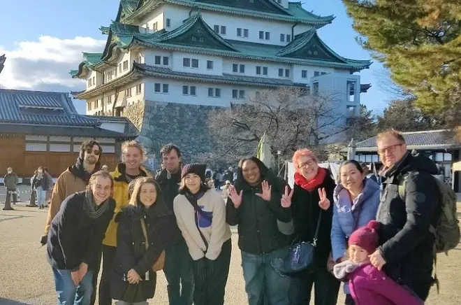 Nagoya GPS-Wanderung: Rätselspiel & Selbstgeführtes Abenteuer