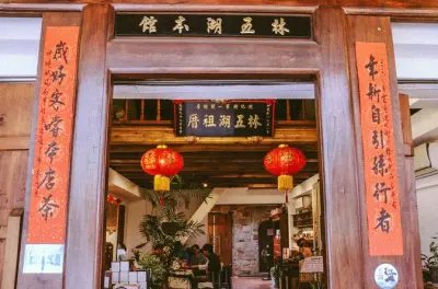Vintage Taipei Spaziergang: Tee, Märkte & Sonnenuntergang