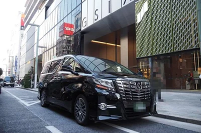 Sal de tokyo sin estrés con un traslado privado al aeropuerto haneda, recogida en hotel, conductor local amable y ayuda con tu equipaje. reserva comodidad y tranquilidad.