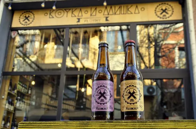 Plovdiv Old Town Brewery Tour: History & Craft Beer