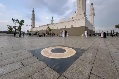 Hijra Sehenswürdigkeiten Medina: Erste Moschee und Prophetenbrunnen