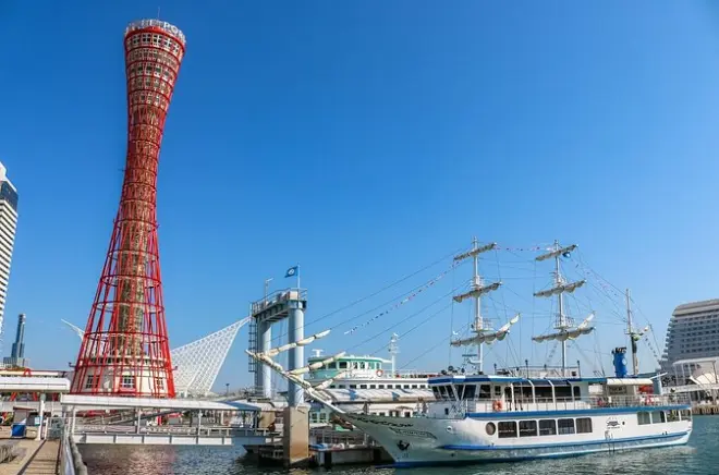 Kobe Spaziergang mit privatem Guide: 8 Stationen an einem Tag