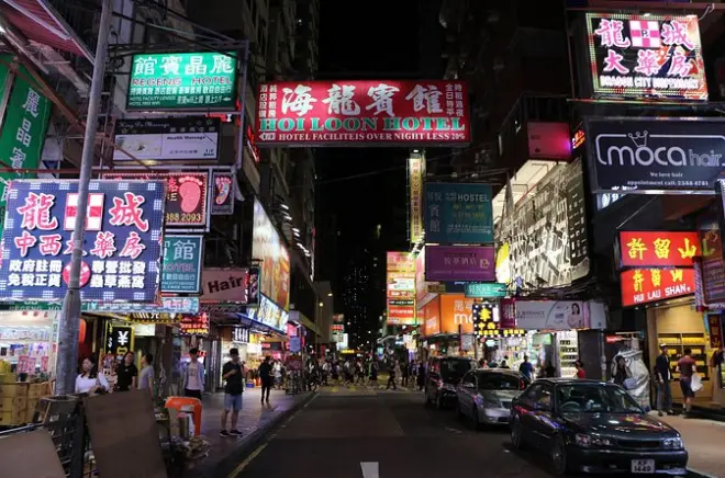 Hong Kong Half-Day Private Walking Tour with Local Guide