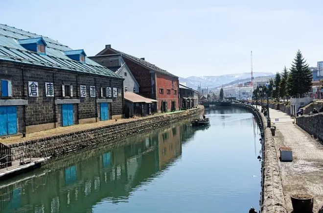 Private Walking Tour in Otaru: Customize Your Route