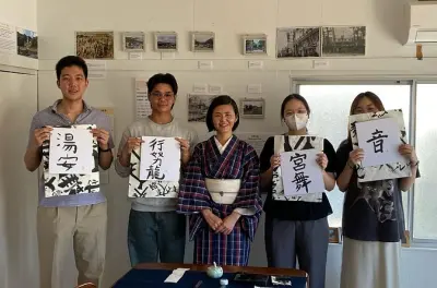Corso di calligrafia giapponese a Beppu: Impara da un professionista