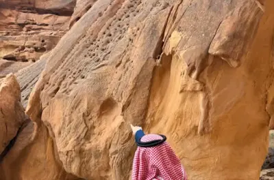 Dadan und Jabal Ikmah: Antike Inschriften in AlUla