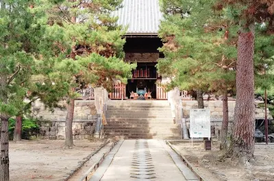 Manpuku-ji Temple tour in Uji: Hidden Zen architecture