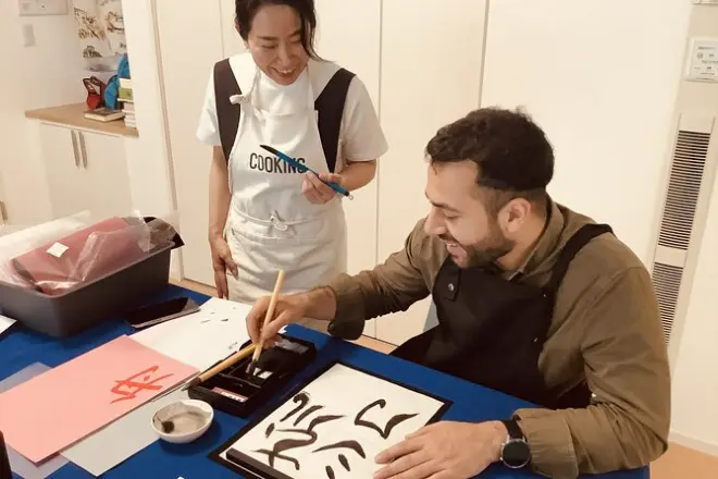 Aula de caligrafia kanji em Fukuoka: Escreva seu nome em japonês