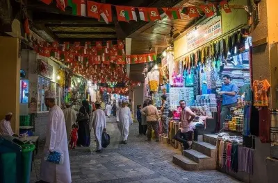 Muttrah Souq et Opéra royal : Visite guidée de Mascate en ½ journée