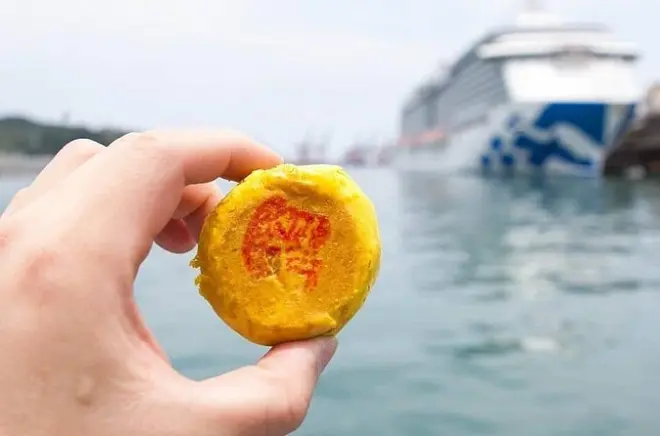 Tour gastronômico em Keelung: Mercados locais e degustações