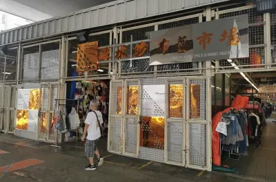 Sham Shui Po: Tour a piedi tra street food e mercati locali