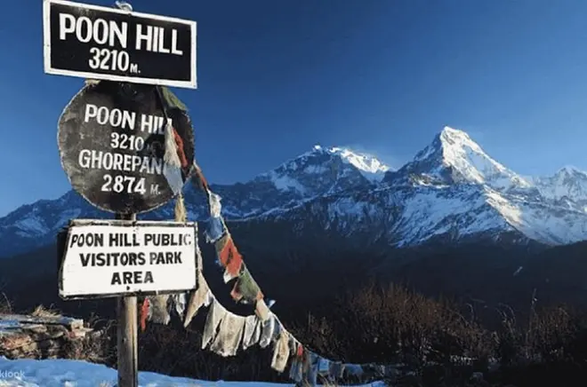 Poon Hill Trek: Himalaya-Sonnenaufgang & Gurung-Dörfer