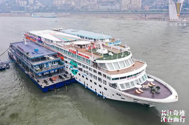 Crociera 4 giorni sul Yangtze da Chongqing con pasti ed escursioni