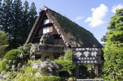Gero Onsen Gassho Village: Reetdachhäuser & Bergleben