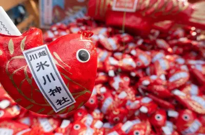Kawagoe vecchia città: Tai-mikuji al santuario Hikawa