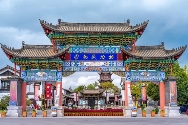 Kunming City Tour: Private Guide, Customizable Itinerary