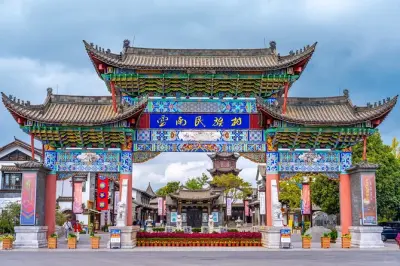 Kunming Stadtrundfahrt: Privater Guide, Individuell anpassbare Route