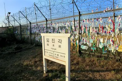 Private DMZ-Tour ab Incheon: Dritter Tunnel & Nordkorea-Blick