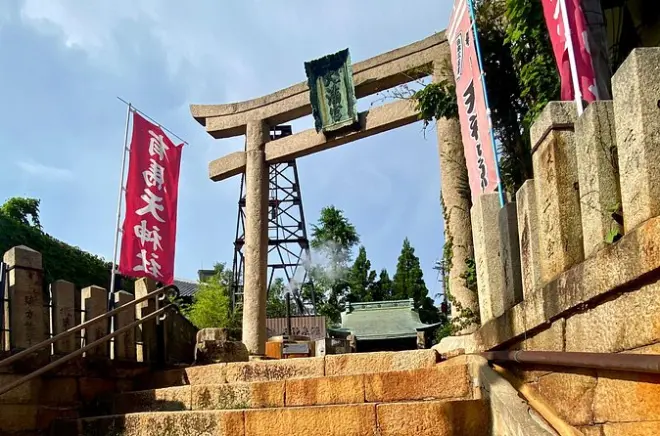 Kobe tour: Arima Onsen, sake breweries & Kobe beef dinner