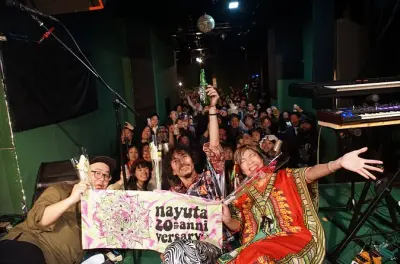 Osaka Underground Music Night: Live Indie Venue & Dinner