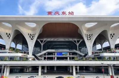 Privater Transfer vom Bahnhof Chongqing zum Hotel