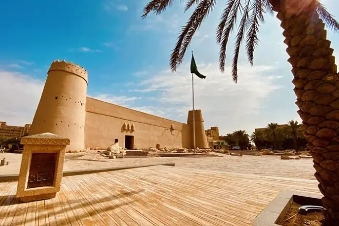 Riyadh Privattour: Vom Kingdom Centre zur Masmak-Festung
