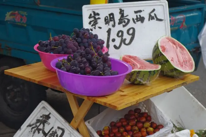 Hangzhou Old Town Mini-Hike: Wu Shan Trails with Expert Guide